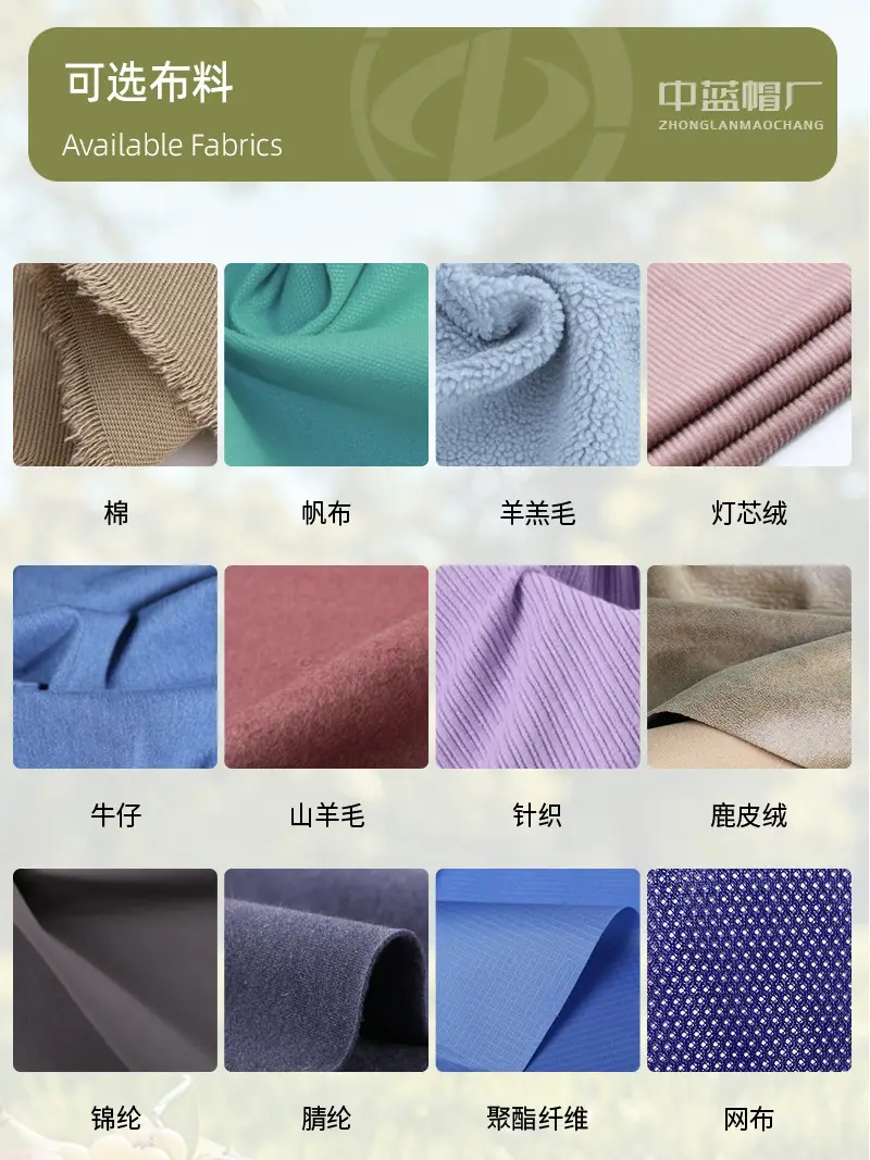 Perforated Soft Sun Visor for Men Women Summer Hiking — feature 28