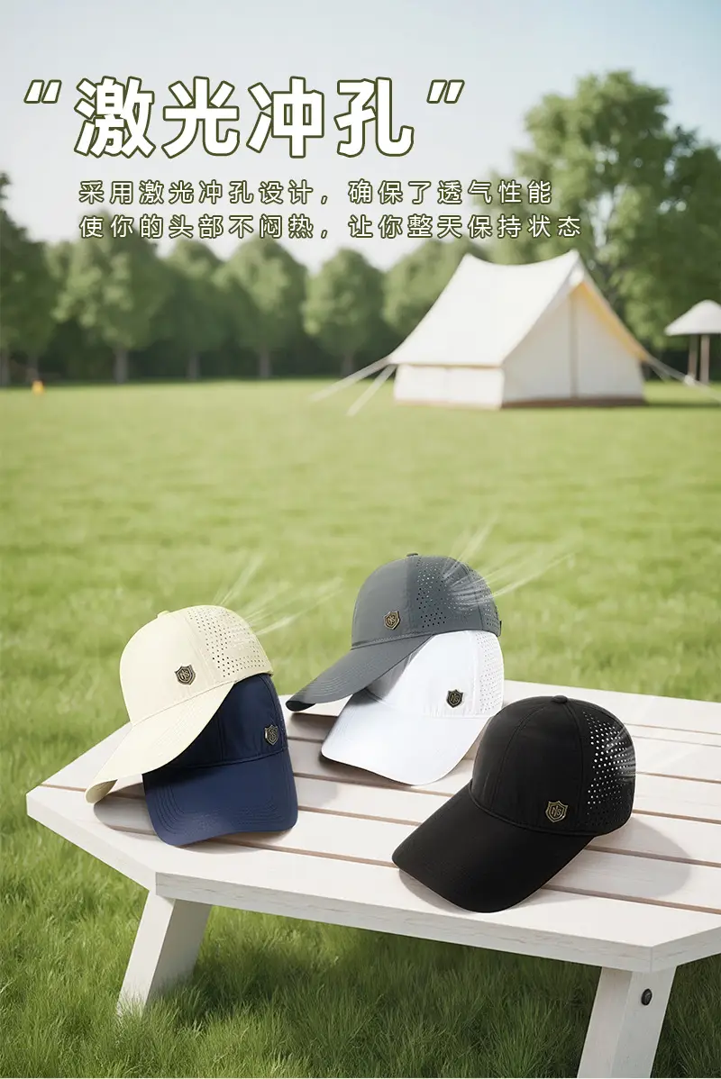 Perforated Soft Sun Visor for Men Women Summer Hiking — feature 9