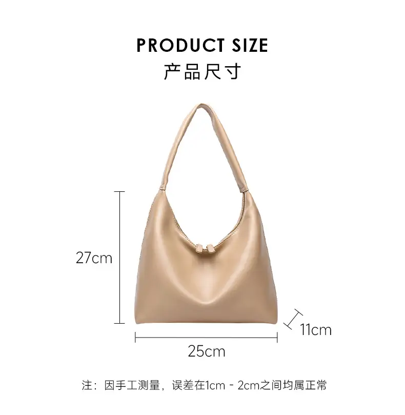 2025 Summer Korean Style Milk Tea Tote Bag Women — feature 1