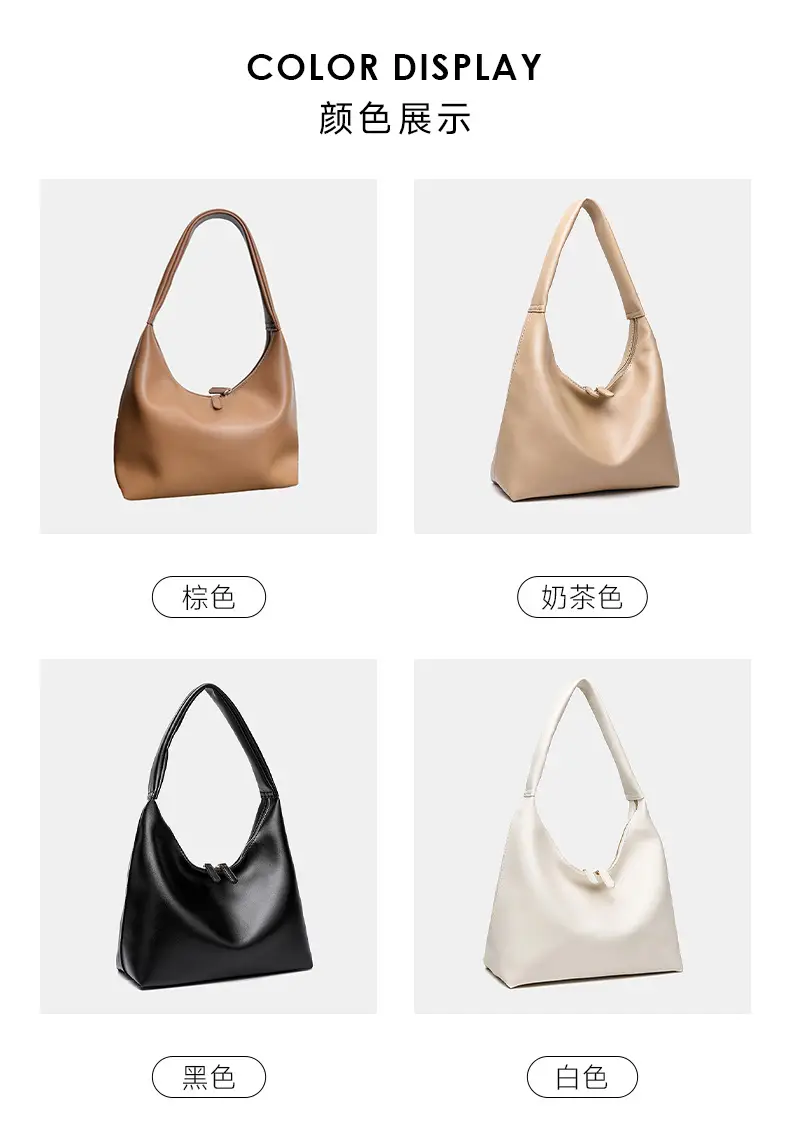2025 Summer Korean Style Milk Tea Tote Bag Women — feature 3