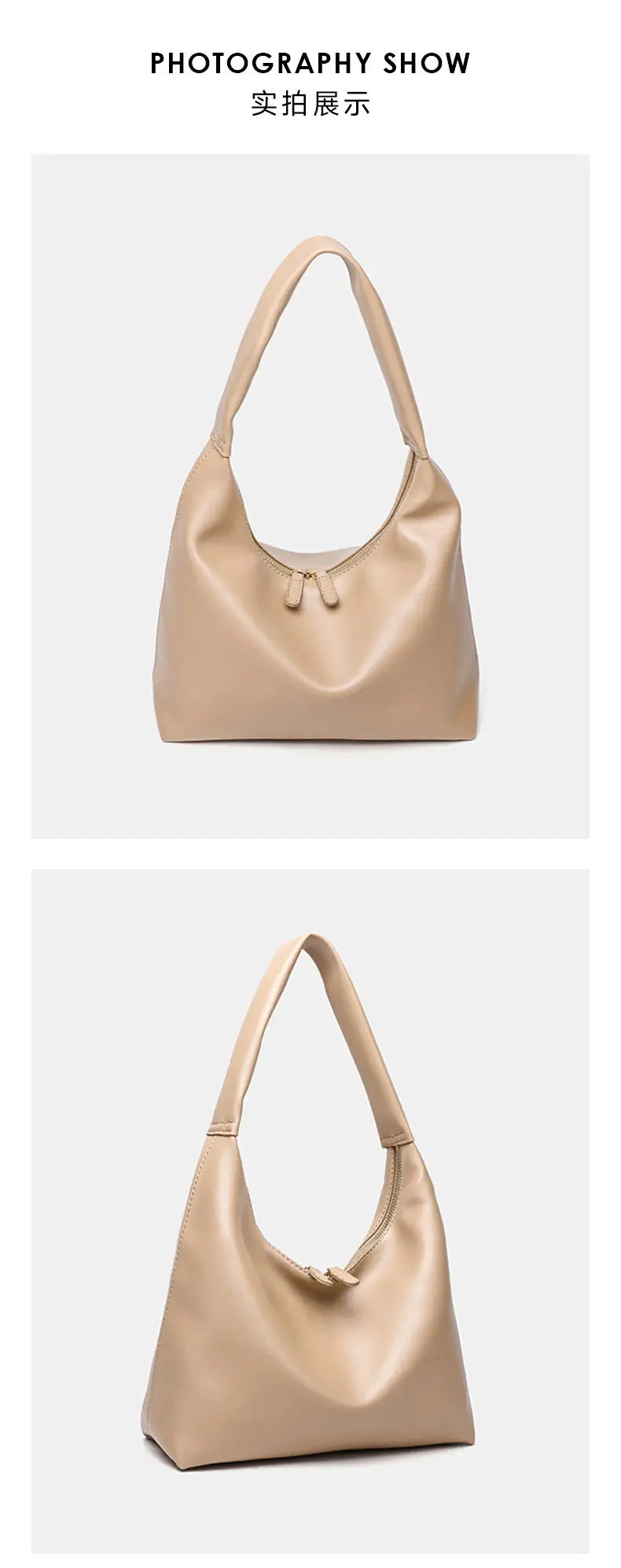 2025 Summer Korean Style Milk Tea Tote Bag Women — feature 6