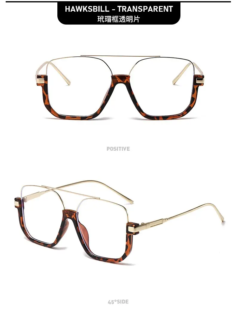 Men Anti-UV Sunglasses Special Shape High End — feature 21