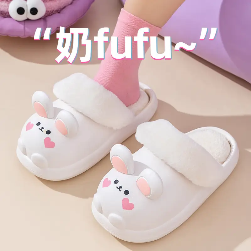 Cute Rabbit Cotton Slippers Women Winter Warm Waterproof