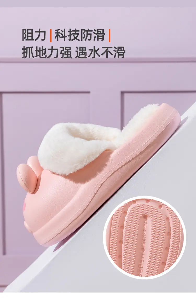 Cute Rabbit Cotton Slippers Women Winter Warm Waterproof — feature 11