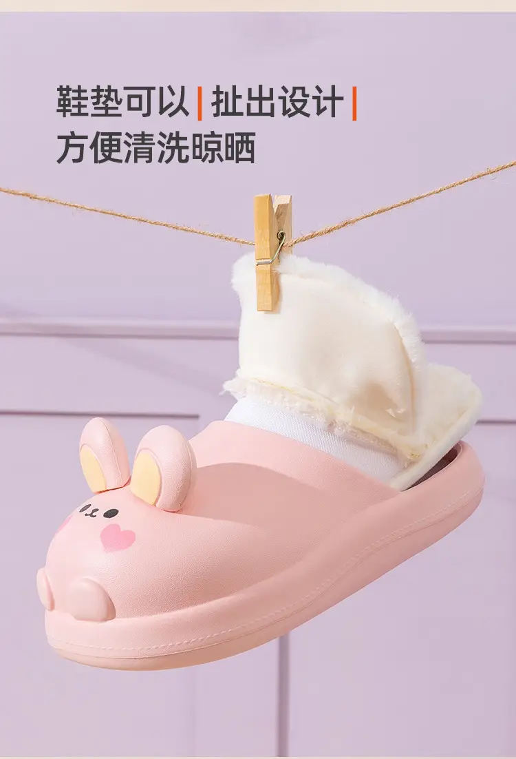Cute Rabbit Cotton Slippers Women Winter Warm Waterproof — feature 6