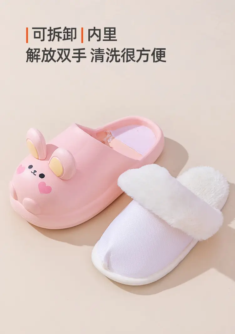 Cute Rabbit Cotton Slippers Women Winter Warm Waterproof — feature 7