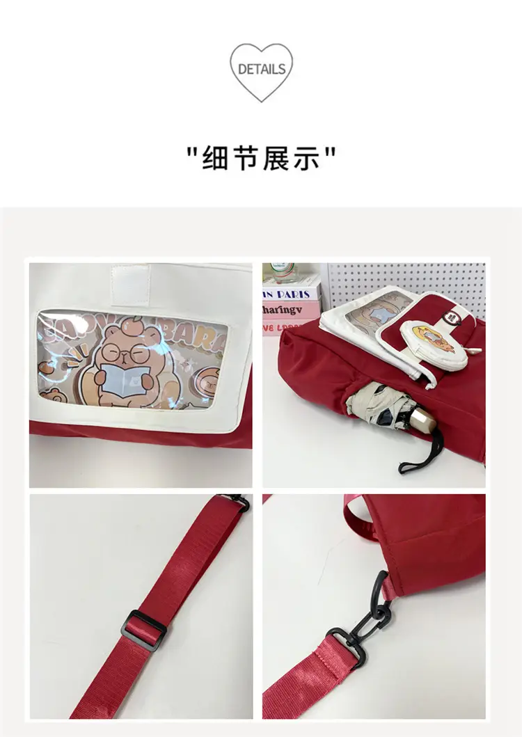 Cute Japanese Style Storage Bag for Girls School — feature 3