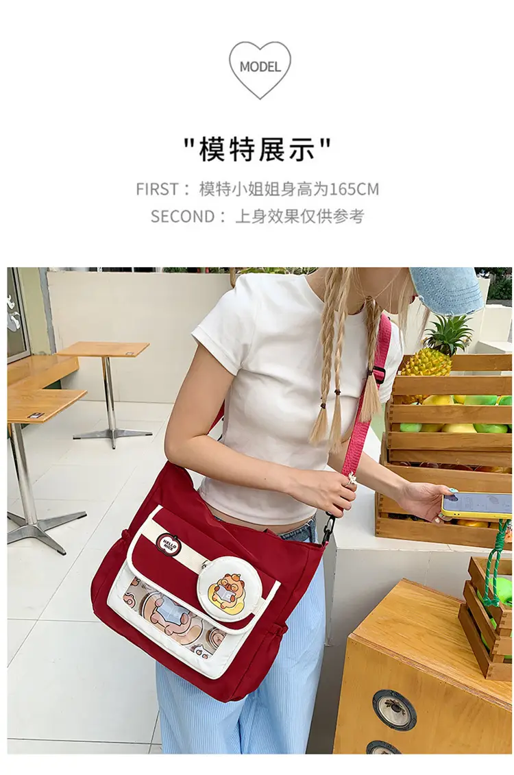 Cute Japanese Style Storage Bag for Girls School — feature 7