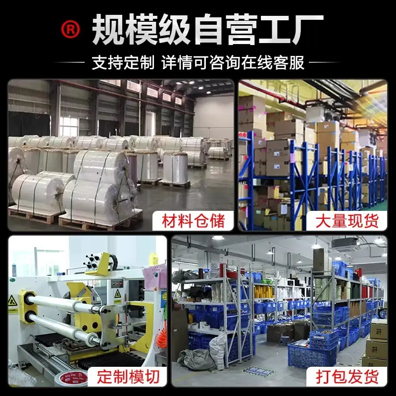 Fiberglass Aluminum Foil Tape for Wrapping and Wrapping Air Conditioner Units, Thickened Waterproof and Sun-Proof Insulation Tape for Pipe Protection
