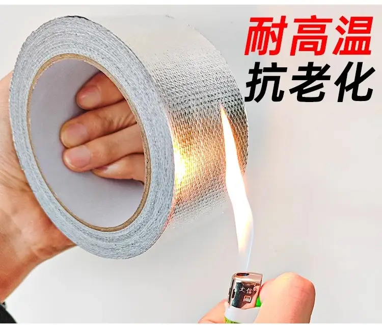 Fiberglass Aluminum Foil Tape for Wrapping and Wrapping Air Conditioner Units, Thickened Waterproof and Sun-Proof Insulation Tape for Pipe Protection — feature 7