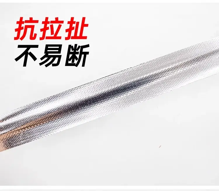 Fiberglass Aluminum Foil Tape for Wrapping and Wrapping Air Conditioner Units, Thickened Waterproof and Sun-Proof Insulation Tape for Pipe Protection — feature 8