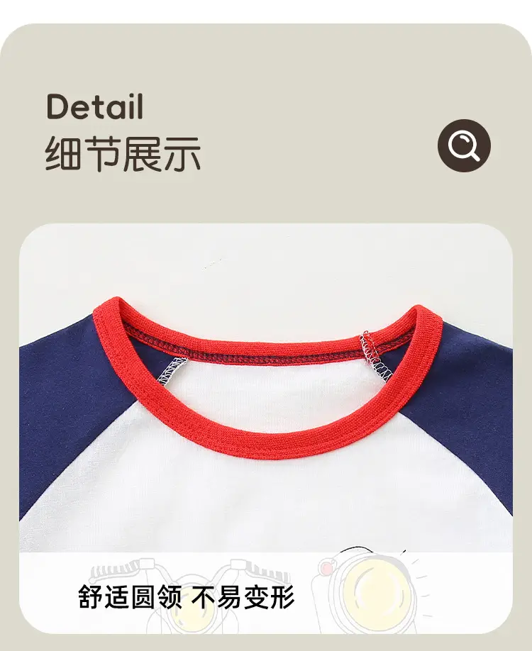 26 Autumn Boys Long Sleeve T-Shirt Cartoon Mechanical Design — feature 22