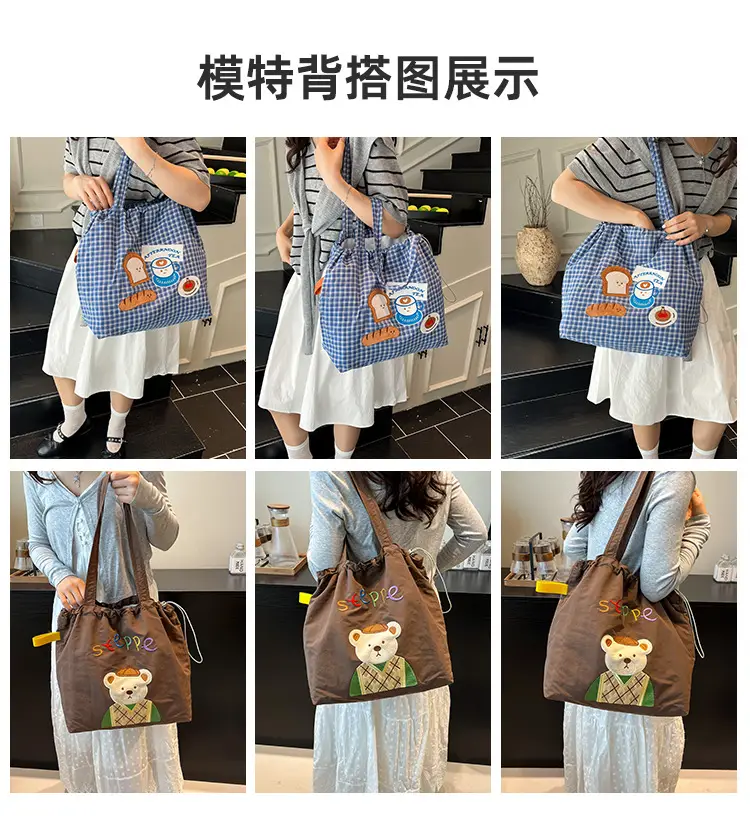 Women's Drawstring Canvas Shoulder Bag with Bunny Design — feature 9