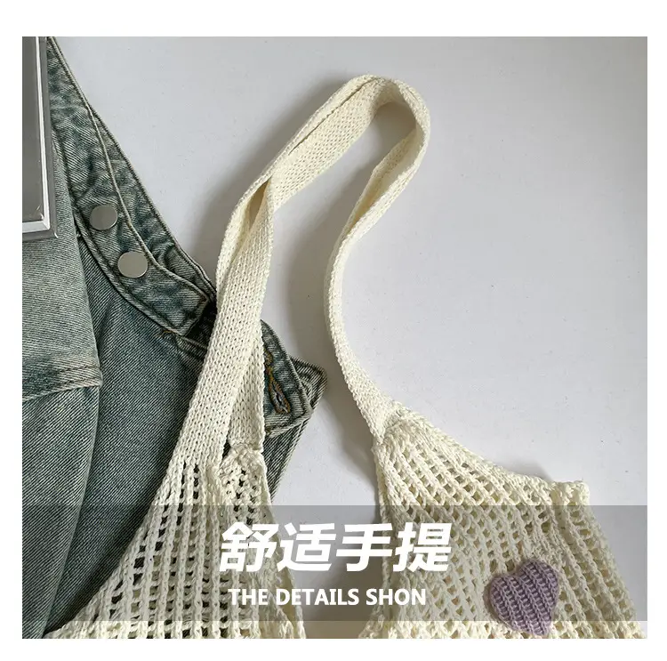 Women's Knitted Flower Tote Bag Large Capacity Summer 2025 — feature 6