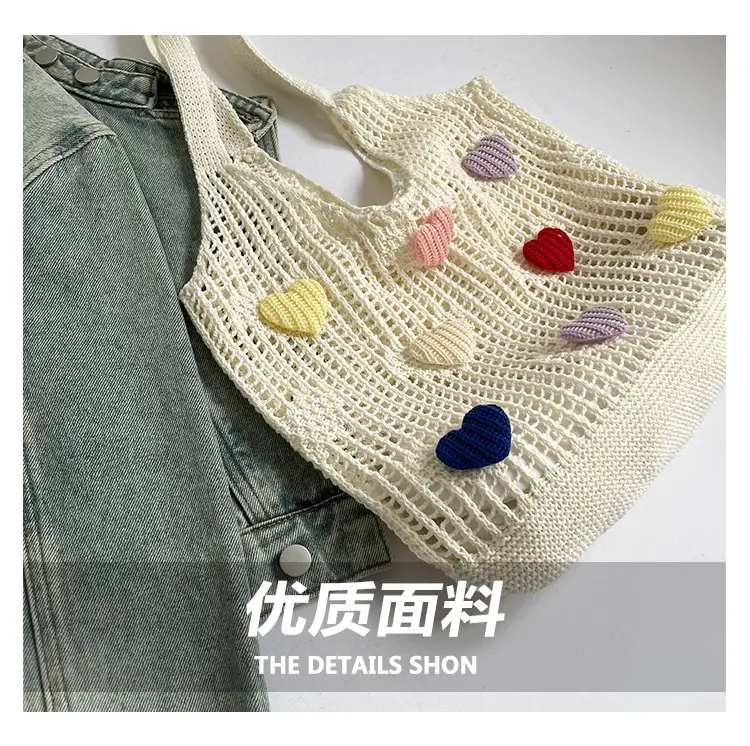 Women's Knitted Flower Tote Bag Large Capacity Summer 2025 — feature 7
