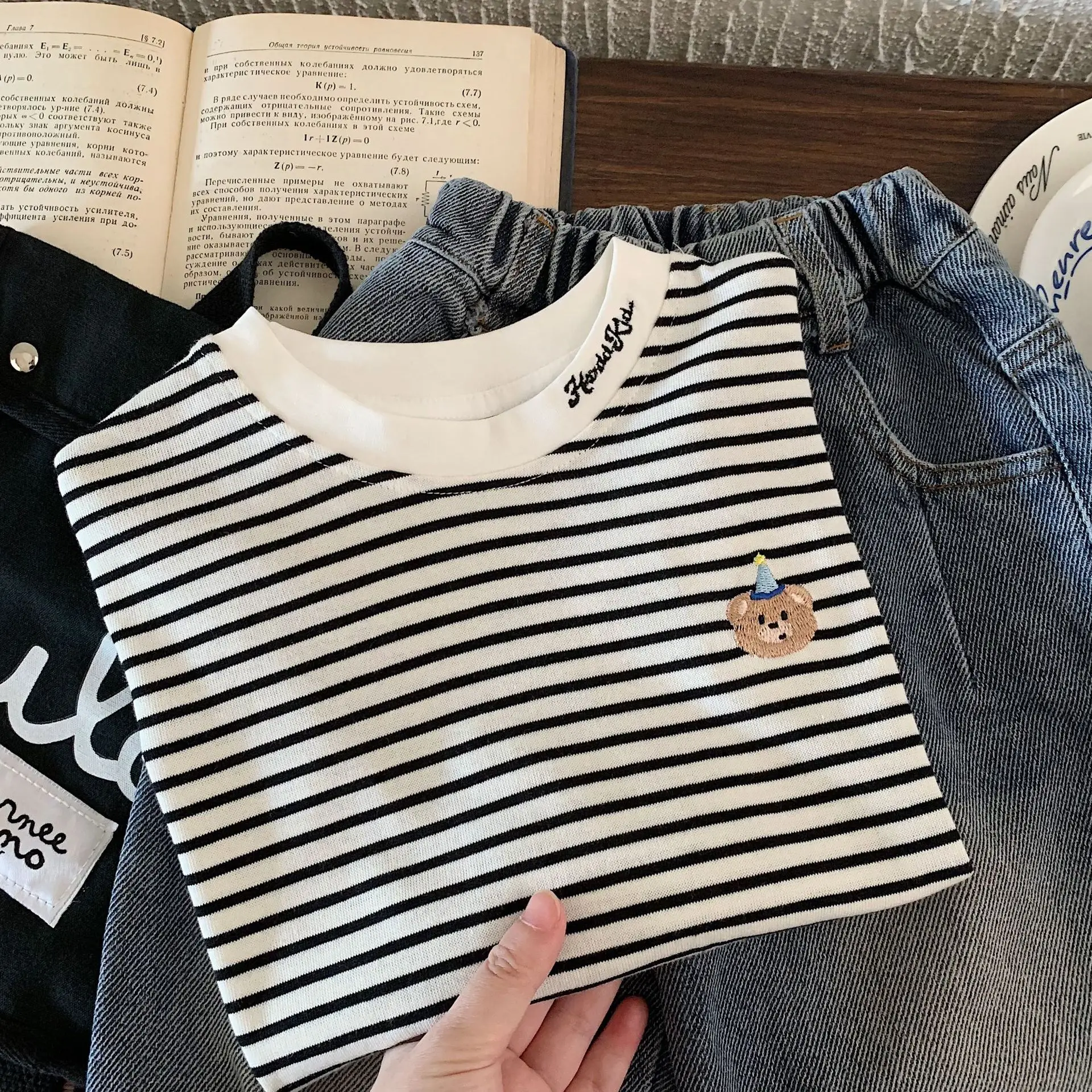 Bangcheng Boys Striped Long Sleeve T-Shirt 2026 Spring Autumn - Image 4