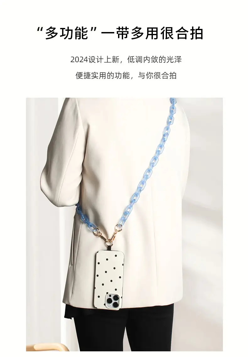 Blue Acrylic Chain Crossbody Bag Strap for Women — feature 4