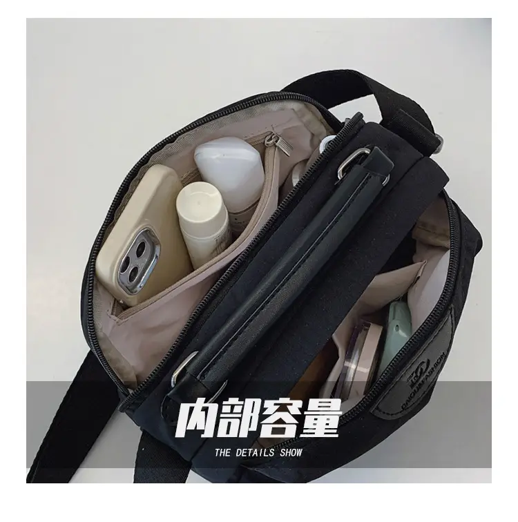 Women's Textured Waterproof Oxford Handbag Beige Multi Layer Casual — feature 8