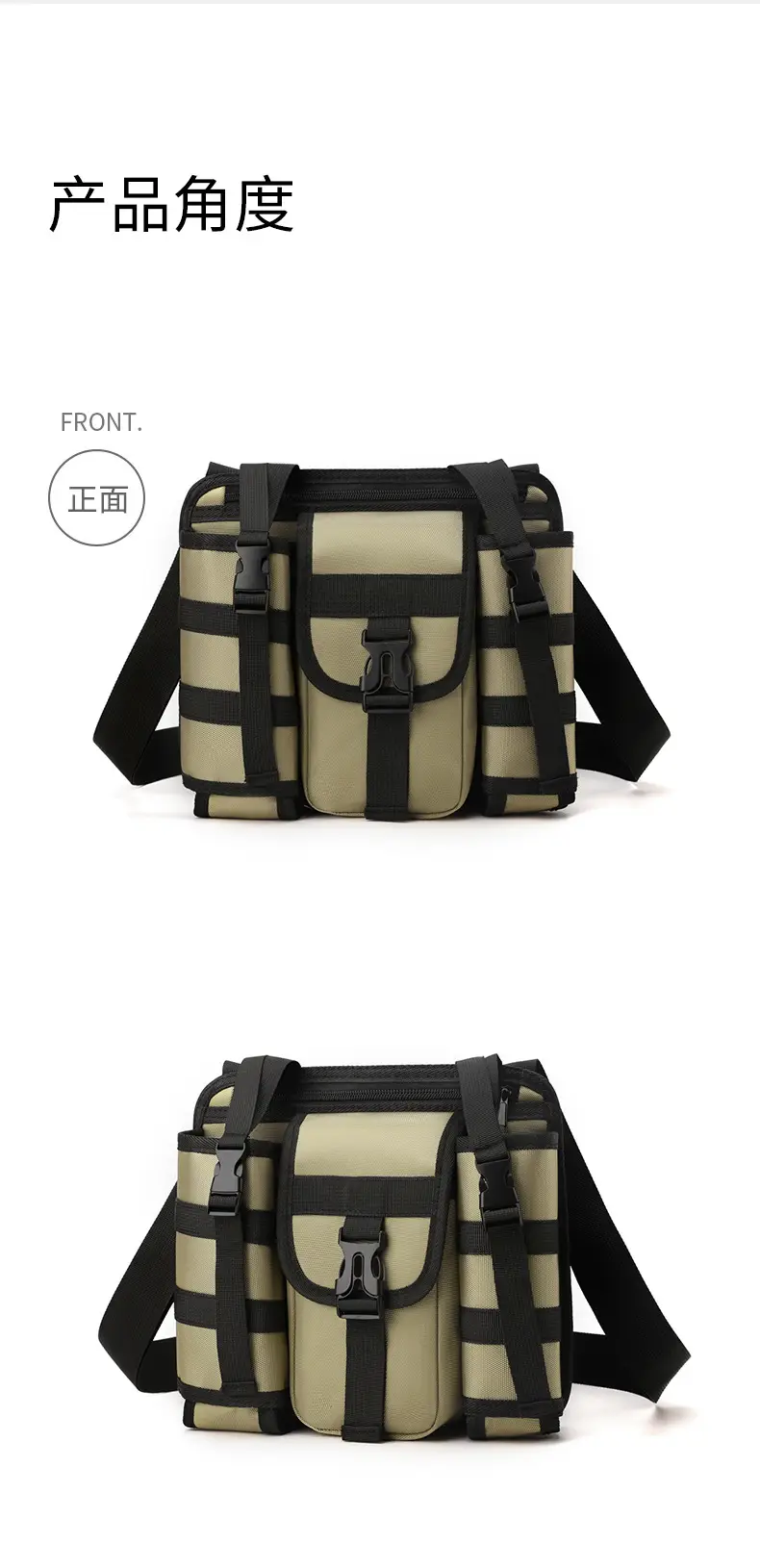 Trendy Casual Crossbody Bag for Men Women Outdoor Sports — feature 21