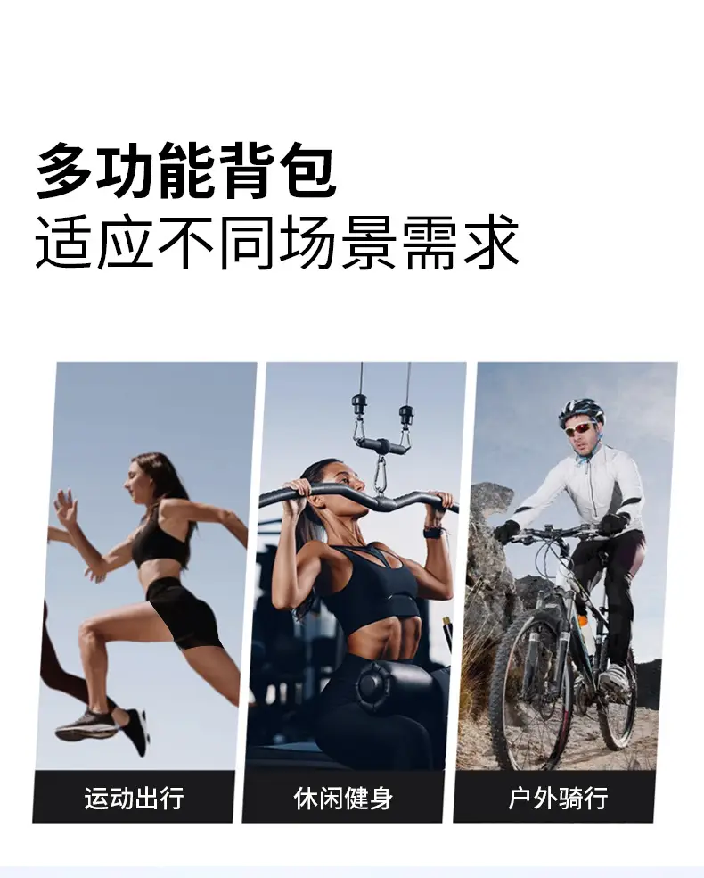 Trendy Casual Crossbody Bag for Men Women Outdoor Sports — feature 5