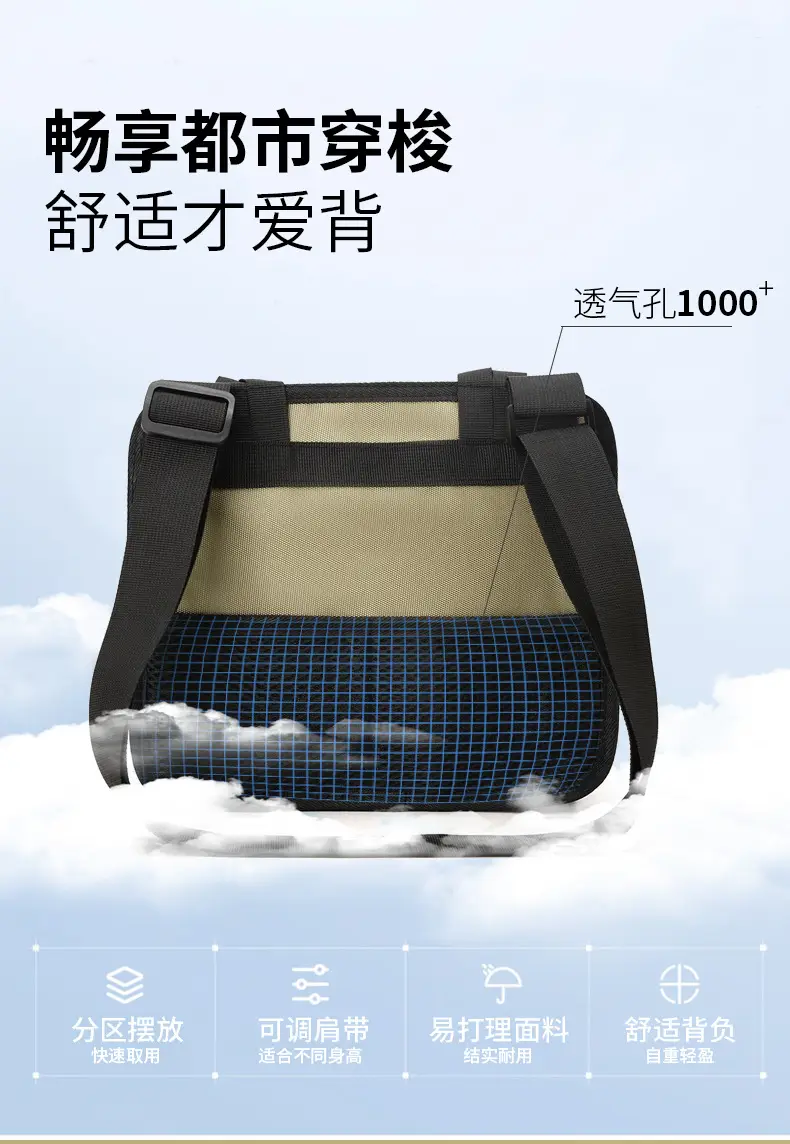 Trendy Casual Crossbody Bag for Men Women Outdoor Sports — feature 6