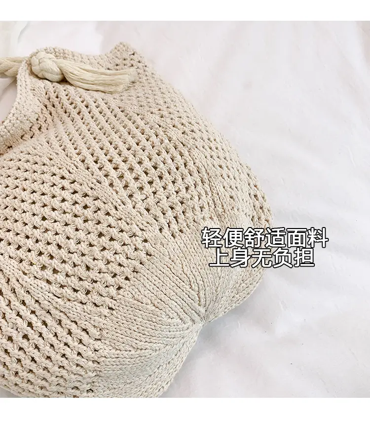 Women Woven Straw Shoulder Bag Summer New Fashion — feature 4