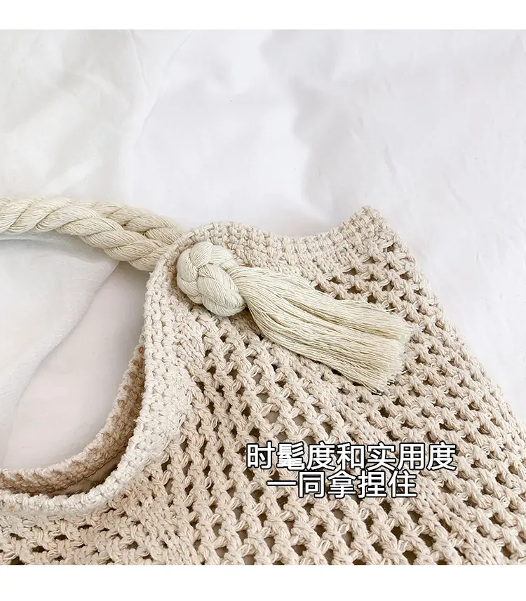 Women Woven Straw Shoulder Bag Summer New Fashion — feature 5