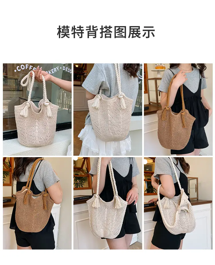 Women Woven Straw Shoulder Bag Summer New Fashion — feature 8