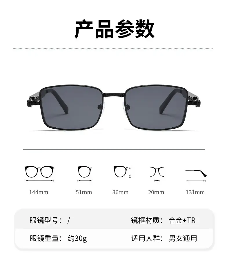 Retro Square Frame Sunglasses for Men Orange Lens β feature 10