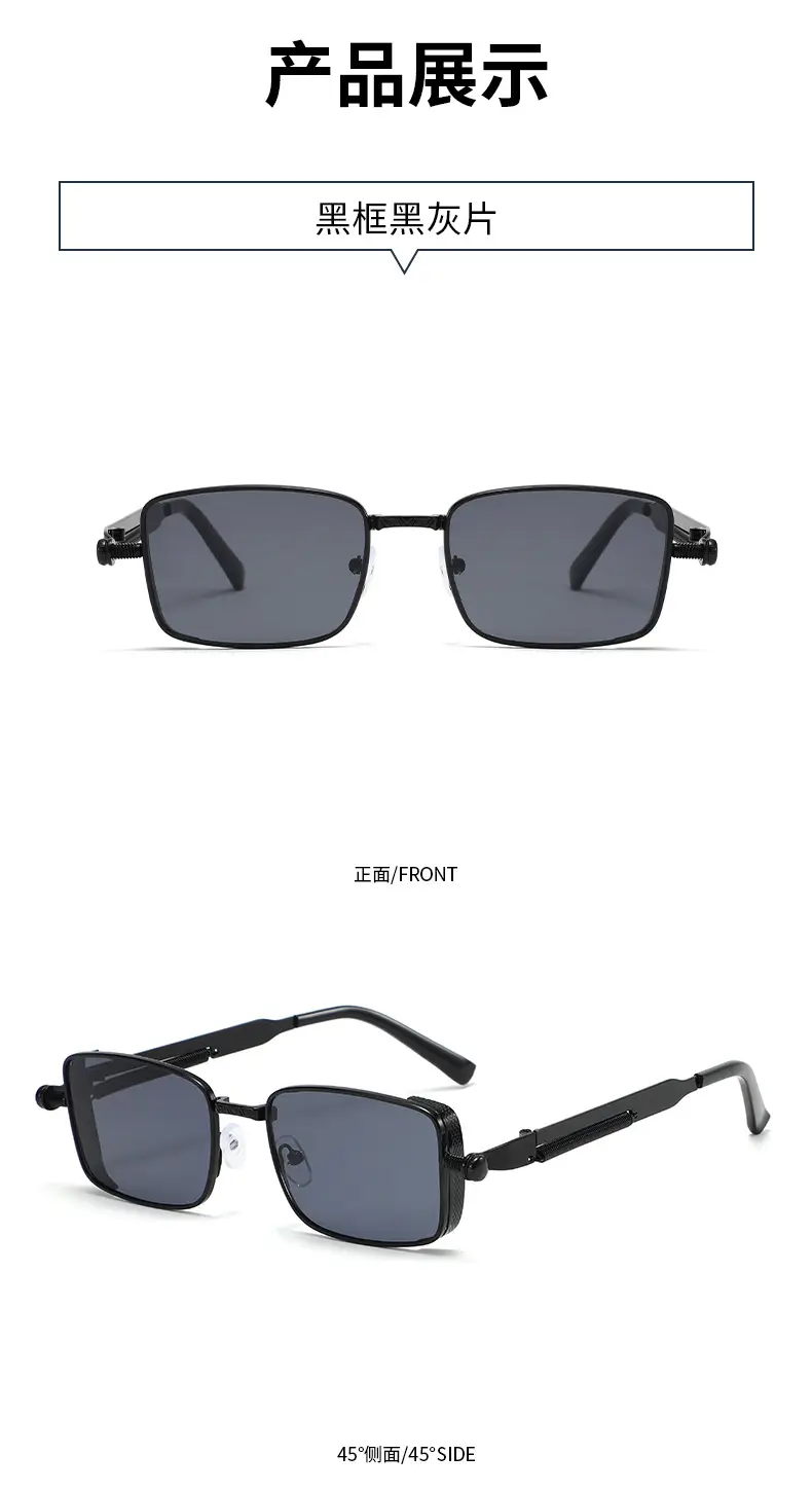 Retro Square Frame Sunglasses for Men Orange Lens β feature 12