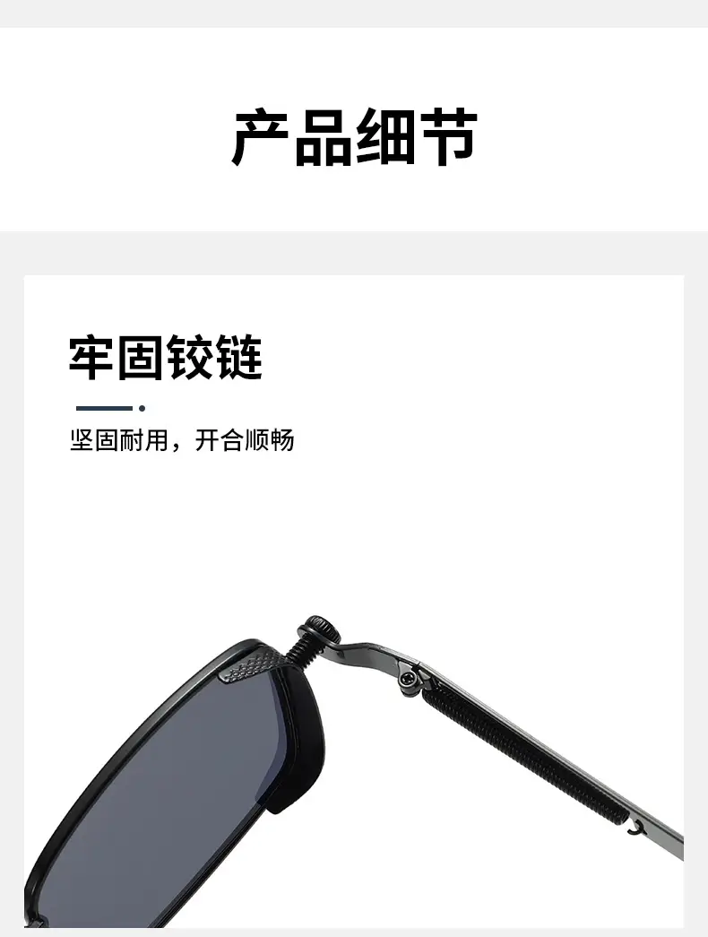 Retro Square Frame Sunglasses for Men Orange Lens β feature 18