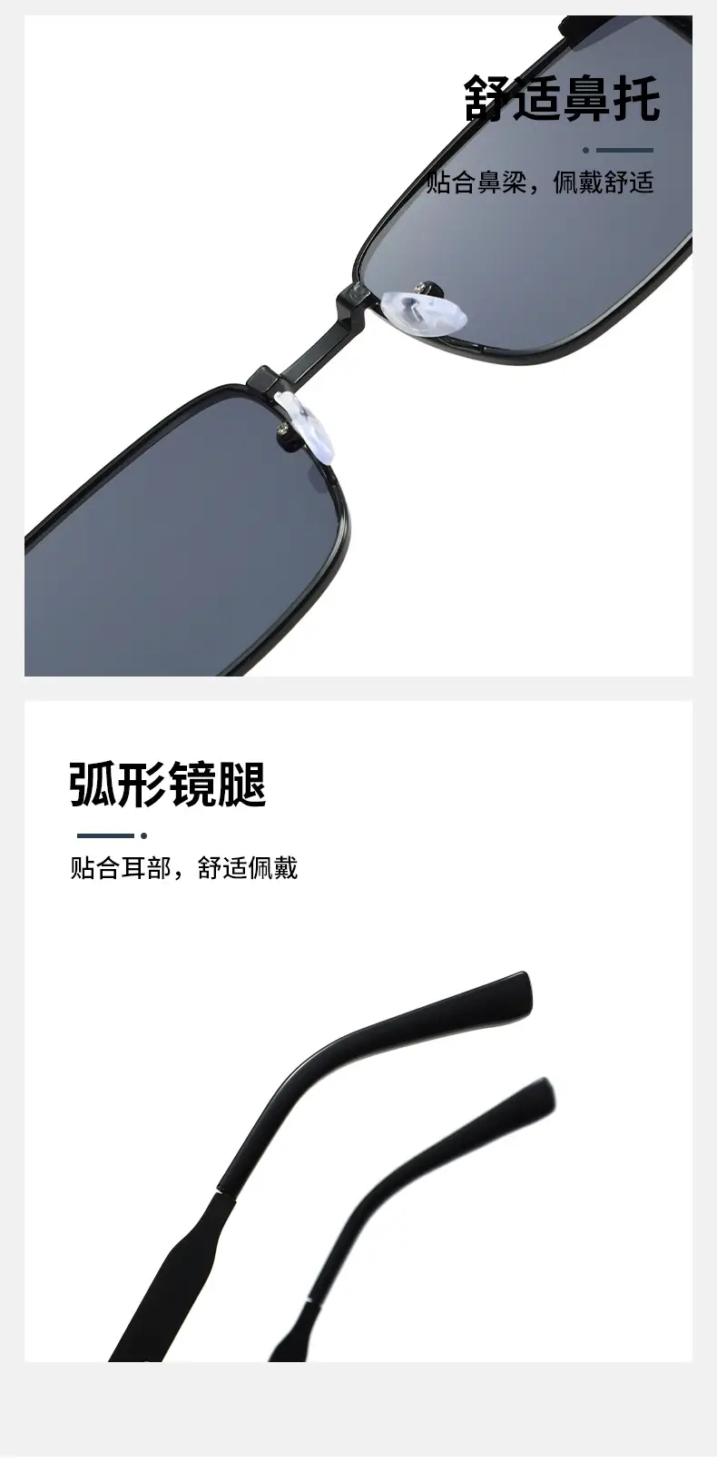 Retro Square Frame Sunglasses for Men Orange Lens β feature 19
