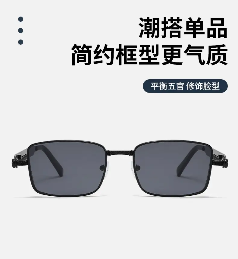 Retro Square Frame Sunglasses for Men Orange Lens β feature 6
