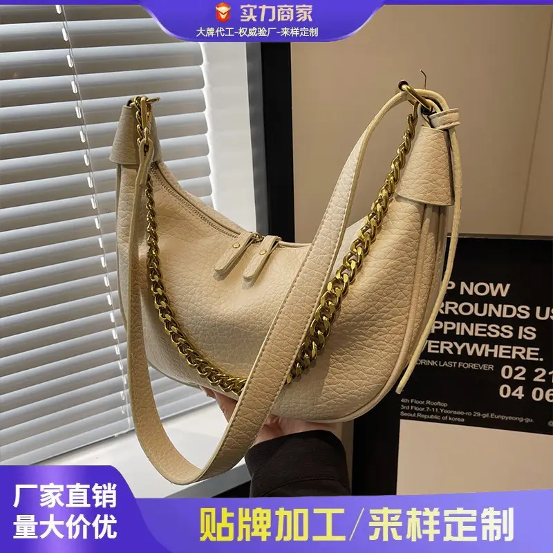 Women Chain Crossbody Bag Beige Large Capacity