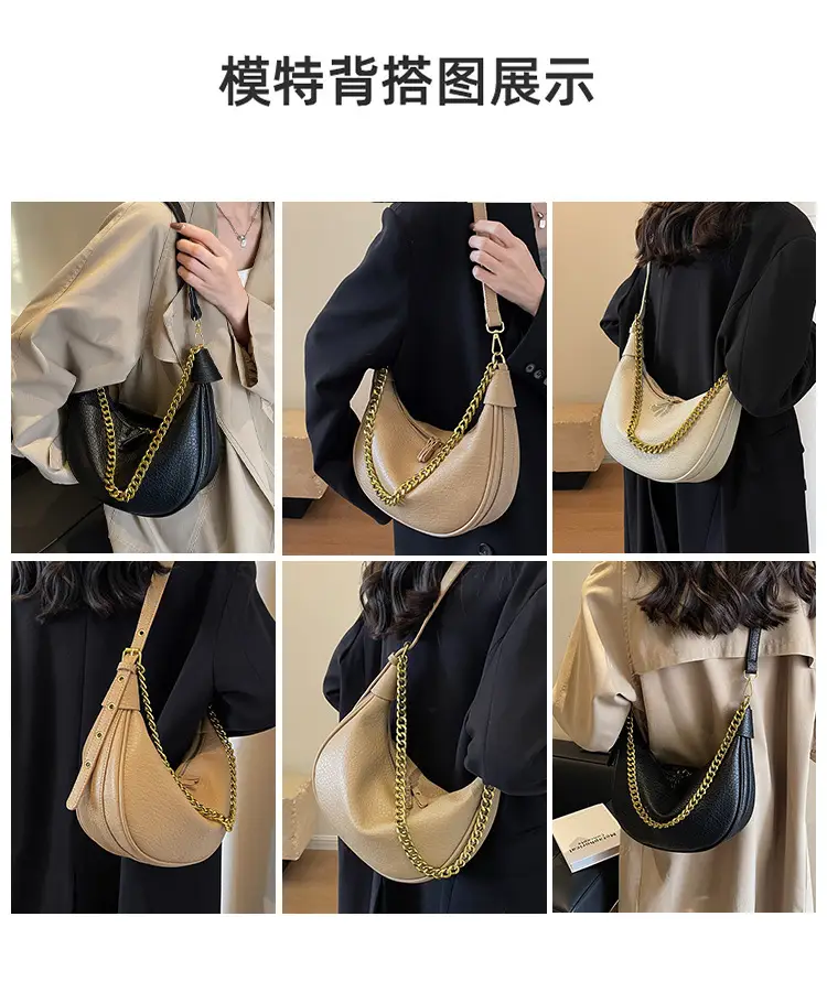 Women Chain Crossbody Bag Beige Large Capacity — feature 10