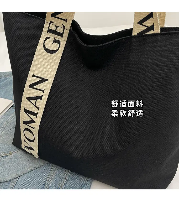 Large Capacity Canvas Shoulder Bag with Letter Strap for Women — feature 3