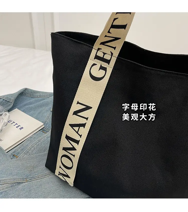 Large Capacity Canvas Shoulder Bag with Letter Strap for Women — feature 6