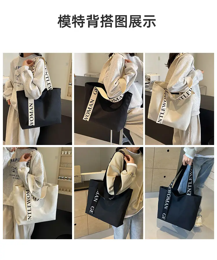 Large Capacity Canvas Shoulder Bag with Letter Strap for Women — feature 9