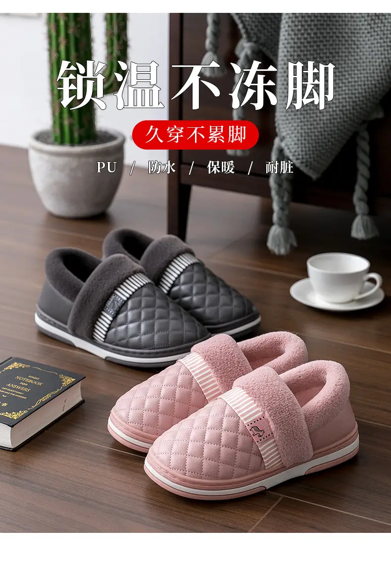Clearance Waterproof Cotton Slippers for Women, Autumn and Winter Indoor Non-Slip Plush Warm Thick-Soled Fuzzy Cotton Shoes for Elderly — feature 1