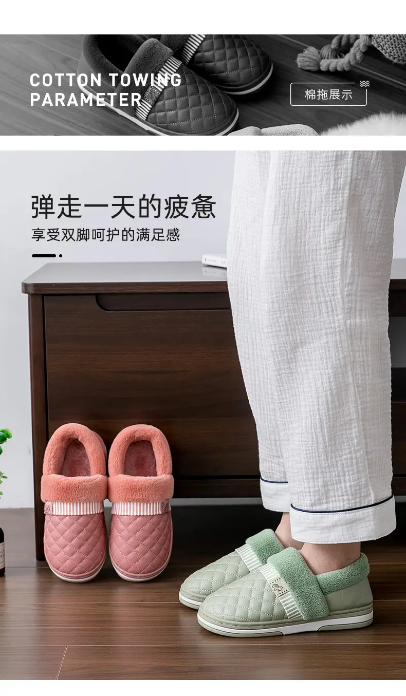 Clearance Waterproof Cotton Slippers for Women, Autumn and Winter Indoor Non-Slip Plush Warm Thick-Soled Fuzzy Cotton Shoes for Elderly — feature 10