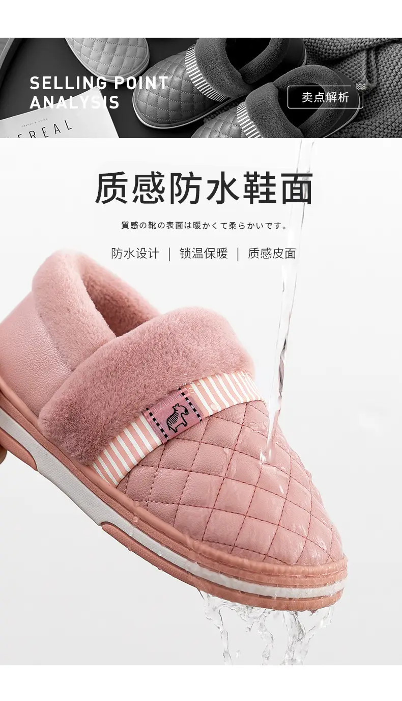 Clearance Waterproof Cotton Slippers for Women, Autumn and Winter Indoor Non-Slip Plush Warm Thick-Soled Fuzzy Cotton Shoes for Elderly — feature 5