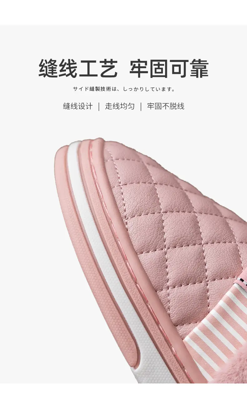 Clearance Waterproof Cotton Slippers for Women, Autumn and Winter Indoor Non-Slip Plush Warm Thick-Soled Fuzzy Cotton Shoes for Elderly — feature 7