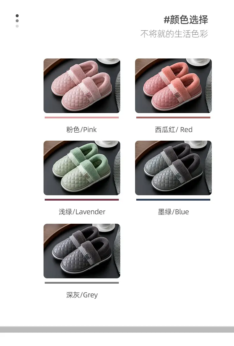 Clearance Waterproof Cotton Slippers for Women, Autumn and Winter Indoor Non-Slip Plush Warm Thick-Soled Fuzzy Cotton Shoes for Elderly — feature 9