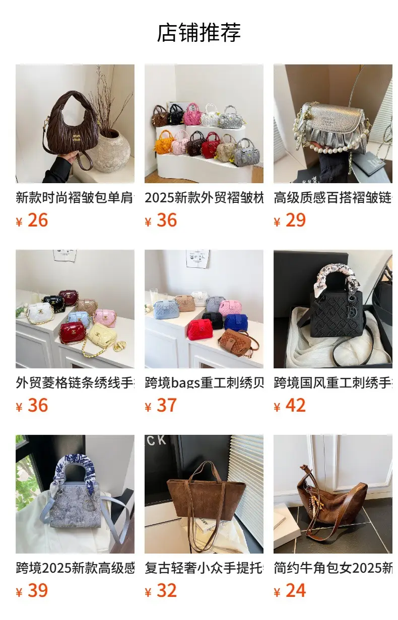Black Crossbody Bag for Women 2026 New Style — feature 2