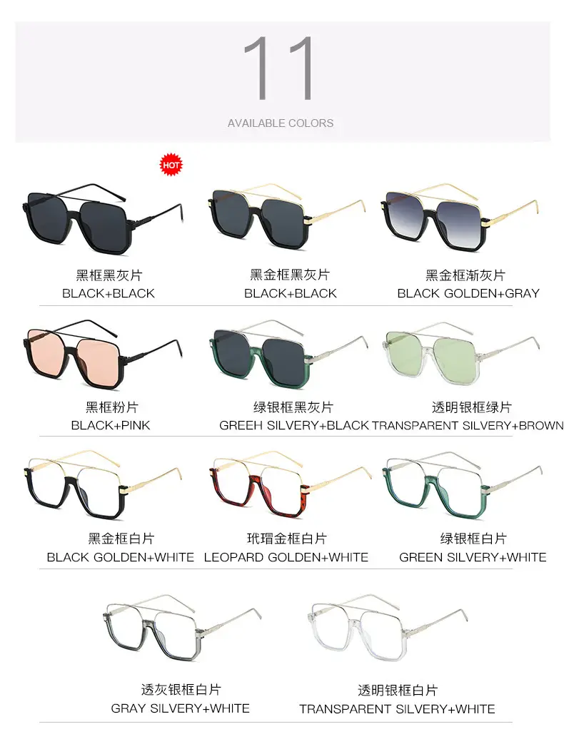 Double Beam Metal Sunglasses Women Korean Style Anti UV — feature 19