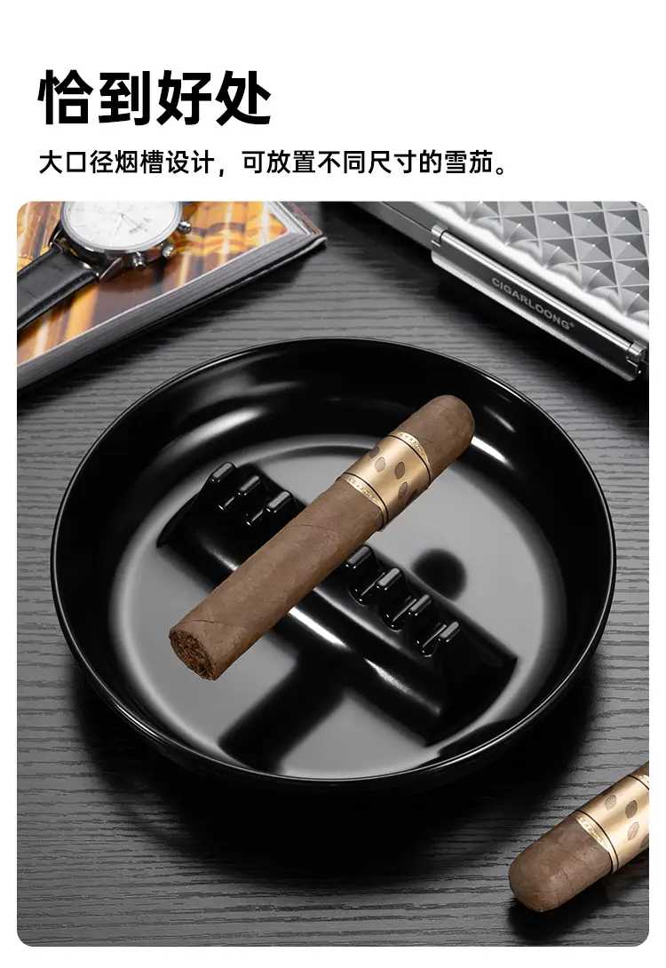 Cigar Ashtray with Multiple Compartments, Lightweight and Portable, Large Diameter for Home and Office Use — feature 3