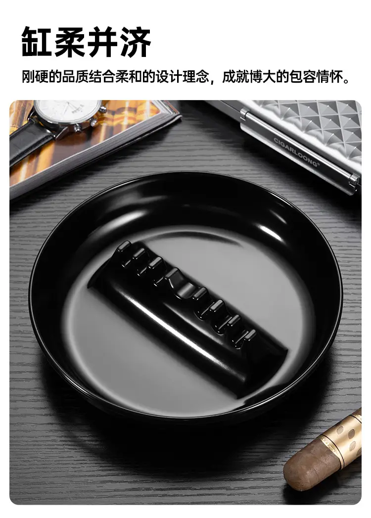 Cigar Ashtray with Multiple Compartments, Lightweight and Portable, Large Diameter for Home and Office Use — feature 5