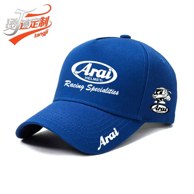 Arai Yellow Racing Cap Unisex Logo - Image 6