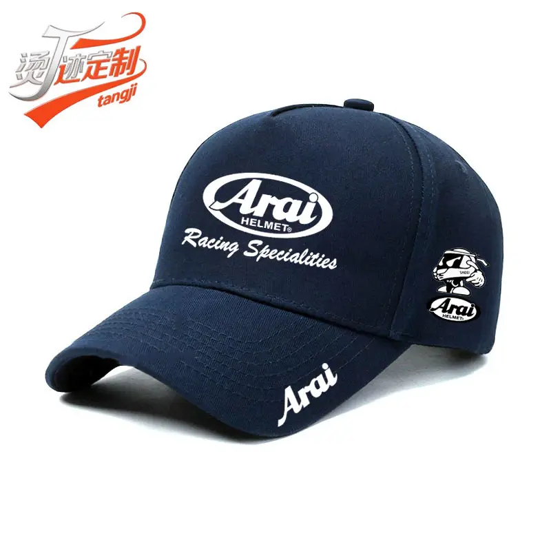 Arai Yellow Racing Cap Unisex Logo - Image 5