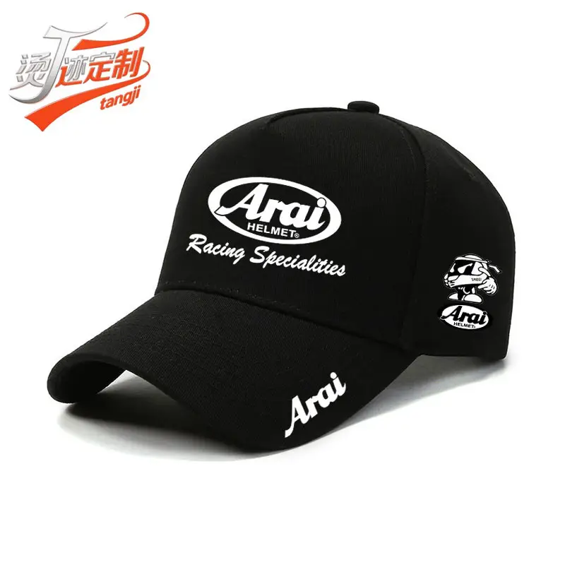 Arai Yellow Racing Cap Unisex Logo - Image 2